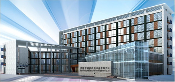 Porcellana Jinan Pumingwei Electrical Equipment Co. Ltd Profilo Aziendale