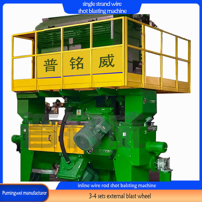 Discaling Wire Rod con automazione Automatic Inline Continuous Shot Blasting Machine