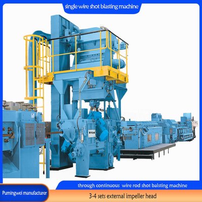 37/30/22 Kw/piece PMW-DX3-22/38 Single Online Wire Rod Shot Blasting Machine 5,5-42 mm