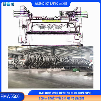 PMW5500 12,5*5,5*6,4 m Costo di descalcificazione 5 dollari Green Wire Rod Coil Shot Blasting Machine