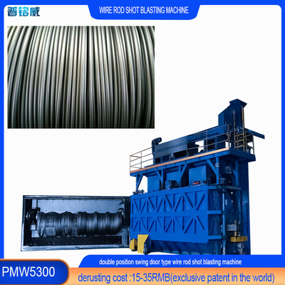 PMW5300 Wire Rod Coil Shot Blasting Machine per l'industria del disegno del filo 4-10 bobine all'ora