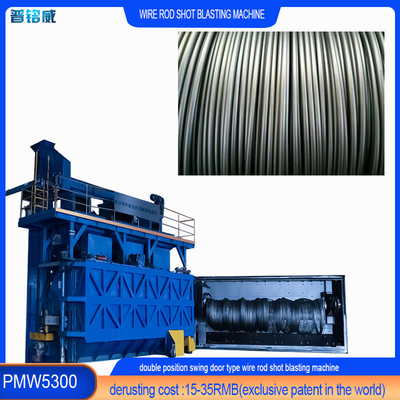 PMW5300 Wire Rod Coil Shot Blasting Machine per l'industria del disegno del filo 4-10 bobine all'ora