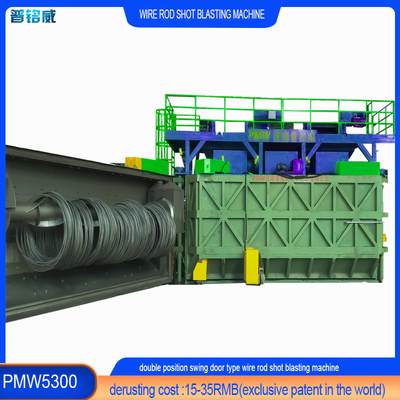 PMW5300 Wire Rod Coil Shot Blasting Machine per l'industria del disegno del filo 4-10 bobine all'ora