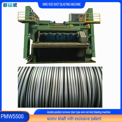 PMW5500 Wire Rod Coil Shot Blasting Machine con progettazione avanzata del mandrino e della struttura