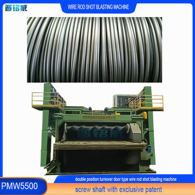 12.5*5.5*6.4m Wire Rod Coil Shot Blasting Machine con un anno di servizio post-vendita