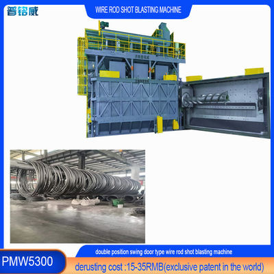 5300 Camera di colore blu Conchiglia di filo di canna bobina di sparatutto per perdita di filo 0,2-0,3%