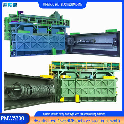 5300 Camera di colore blu Conchiglia di filo di canna bobina di sparatutto per perdita di filo 0,2-0,3%