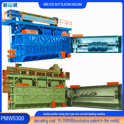 Attrezzature per la pulizia PMW5300 Color blu Wire Rod Coil Shot Blasting Machine Personalizzazione