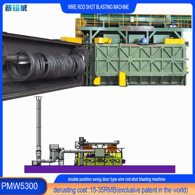 Pumingwei Blast Wheel Total Power Wire Surface Derusting Machine 4-10 bobine all'ora