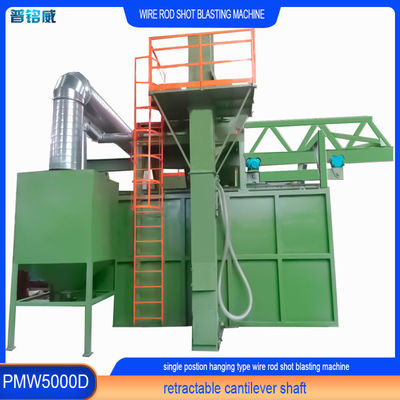 PMW5000D Wire Rod Coil Shot Blasting Machine con mandrello a vite PLC a posizione singola