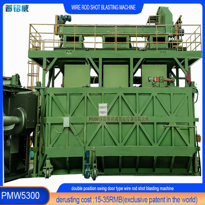 Struttura della porta a doppia oscillazione 30kw/set Potenza della testa dell'impeller