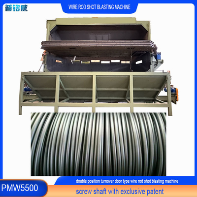 Acciaio PMW5500 porta oscillante filo di canna bobina colpo di laminazione macchina con caratteristiche personalizzate