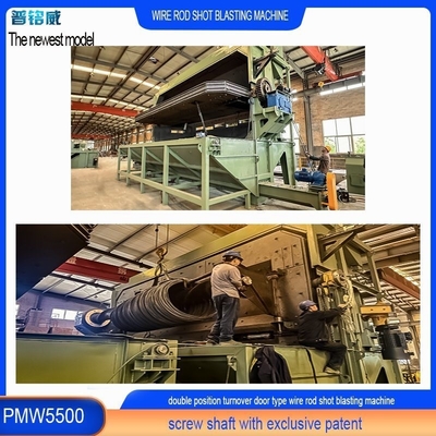 Customization Wire Rod Coils Shot Blasting Machine con porta inversa verso l'alto e verso il basso