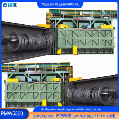 PMW5300 Macchina per lo sbriciolo e la pulizia della superficie del filo