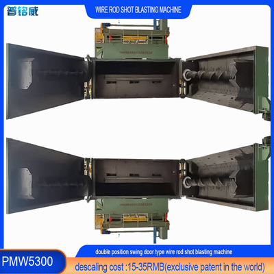 PMW5300 Macchina per lo sbriciolo e la pulizia della superficie del filo
