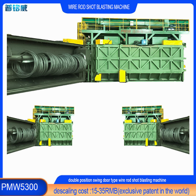 PMW5300 Macchina per lo sbriciolo e la pulizia della superficie del filo