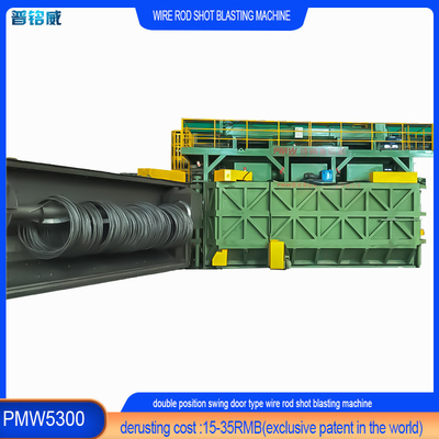 PMW5300 Wire Stock Shot Blasting Machine per il filo di acciaio a rubinetto freddo a prezzi accessibili