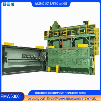 PMW5300 Wire Stock Shot Blasting Machine per il filo di acciaio a rubinetto freddo a prezzi accessibili