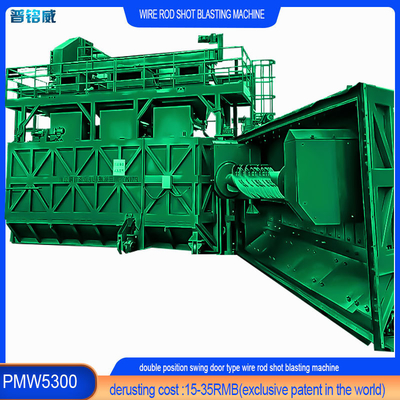 Advanced Blu e Verde Color Wire Rod Shot Blasting Machine per la personalizzazione del filo sottile