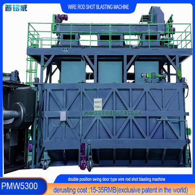 Advanced Blu e Verde Color Wire Rod Shot Blasting Machine per la personalizzazione del filo sottile