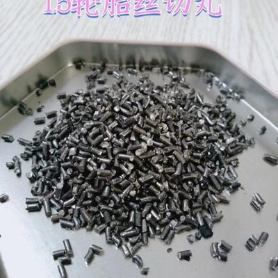 Classe A, grado S110 di desalinizzazione per soluzioni efficaci di rimozione della ruggine