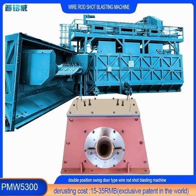 Alta pulizia Super resistente all'usura Legatura di acciaio Placca di filo di ferro Rod Shot Blasting Machine