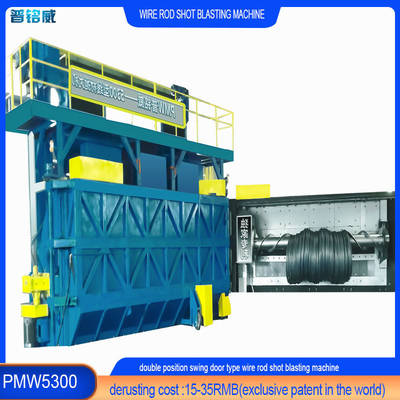Alta pulizia Super resistente all'usura Legatura di acciaio Placca di filo di ferro Rod Shot Blasting Machine