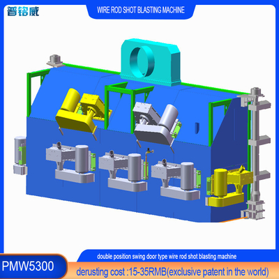 Alta pulizia Super resistente all'usura Legatura di acciaio Placca di filo di ferro Rod Shot Blasting Machine