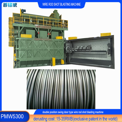 Alta pulizia Super resistente all'usura Legatura di acciaio Placca di filo di ferro Rod Shot Blasting Machine