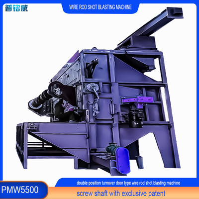 330 kW Testa di spinta Power Wire Rod Shot Blasting Machine per prodotti in acciaio ad alto tenore di carbonio
