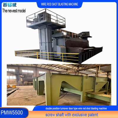 4-9 bobine all'ora Efficienza Wire Rod Shot Blasting Machine PMW 5500