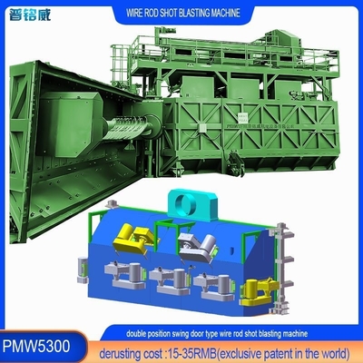 Equipaggiamento per lo sgancio a colpo di filo di acciaio ad alto e basso tenore di carbonio con PMW5300 personalizzato