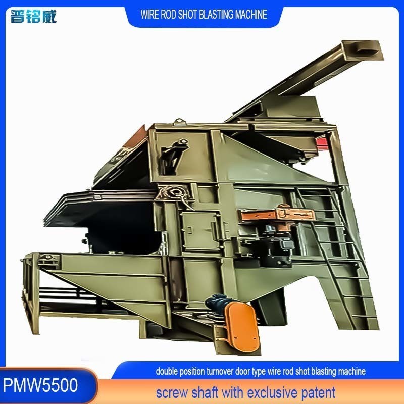 30kw/Set Doppia posizione Wire Rod Coil Shot Blasting Machine con porta girevole PMW5500