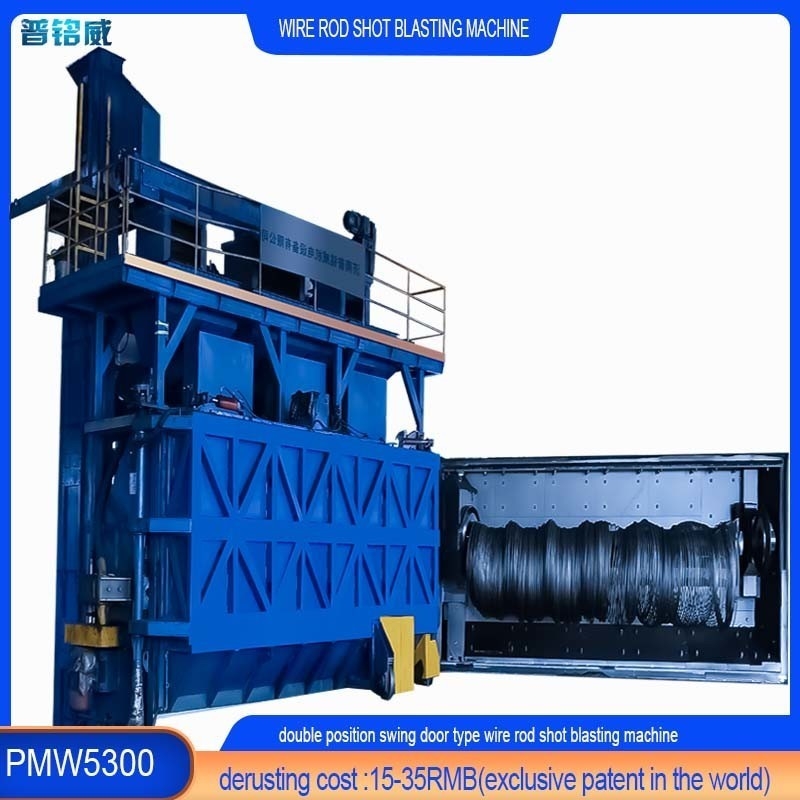 PMW5300 Wire Rod Coil Shot Blasting Machine per l'industria del disegno del filo 4-10 bobine all'ora