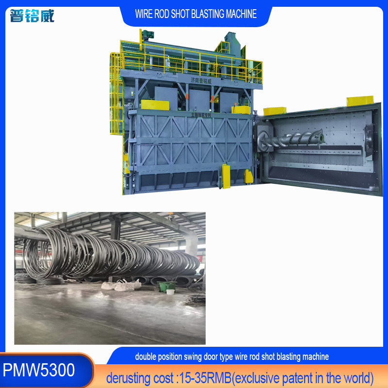 5300 Camera di colore blu Conchiglia di filo di canna bobina di sparatutto per perdita di filo 0,2-0,3%