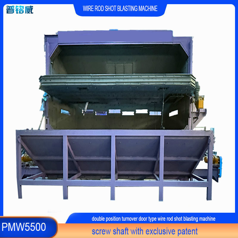 Personalizzazione 30kw/Set Testa Impeller Potenza Velocità Pulizia Cavi di filo di canna Shot Blasting Machine