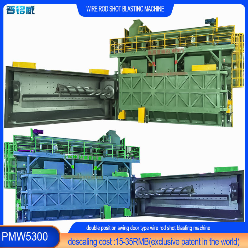 Aggiornare la vostra linea di produzione con personalizzabile bobine di filo di canna Shot Blasting Machine
