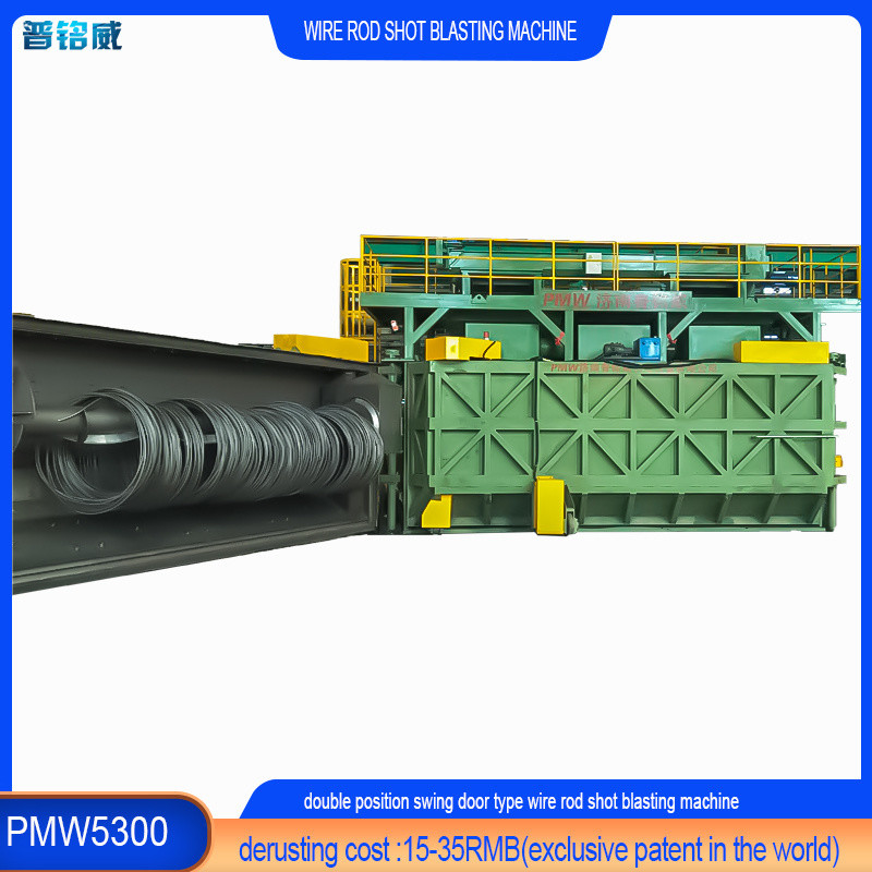 PMW5300 Wire Stock Shot Blasting Machine per il filo di acciaio a rubinetto freddo a prezzi accessibili