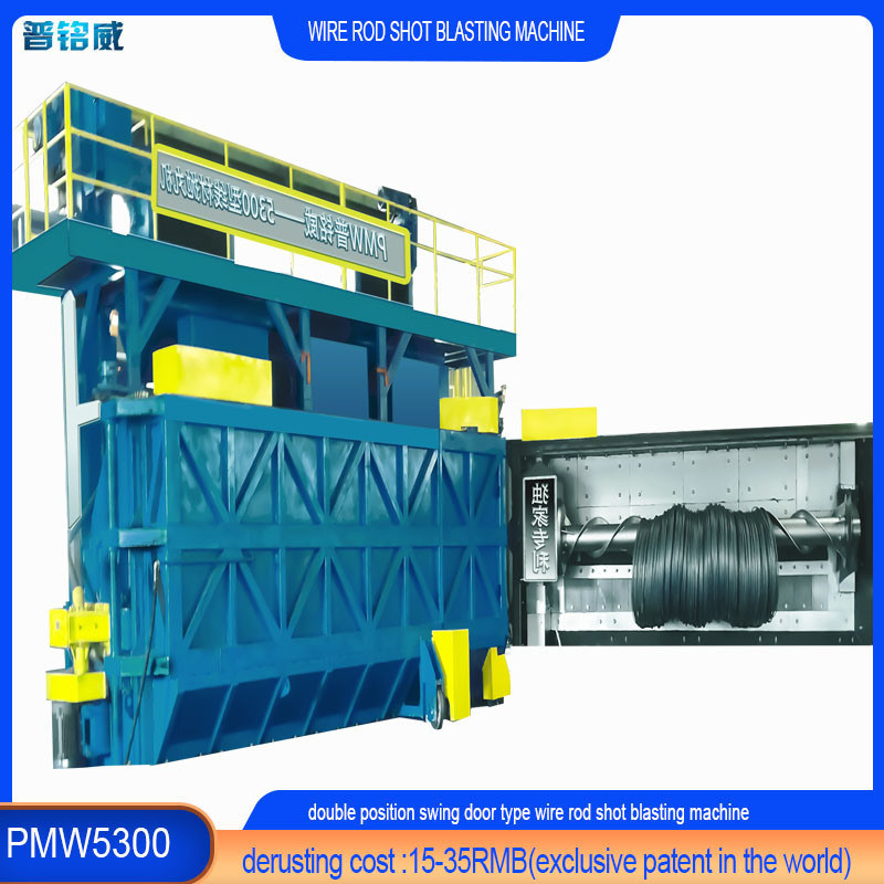 Advanced Blu e Verde Color Wire Rod Shot Blasting Machine per la personalizzazione del filo sottile