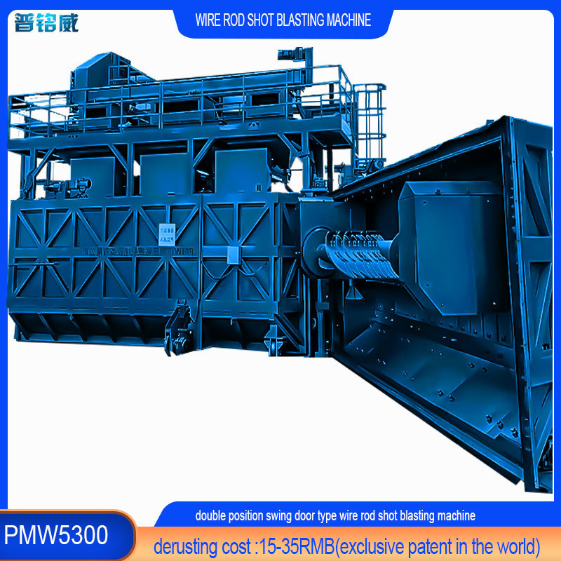 Efficienza di produzione 4-10 bobine all'ora Swing Door Type Wire Rod Shot Blasting Machine