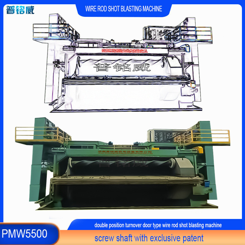 Macchina per la produzione di filo inossidabile con bastoncini di filo 12.5*5.5*6.4m PMW 5500