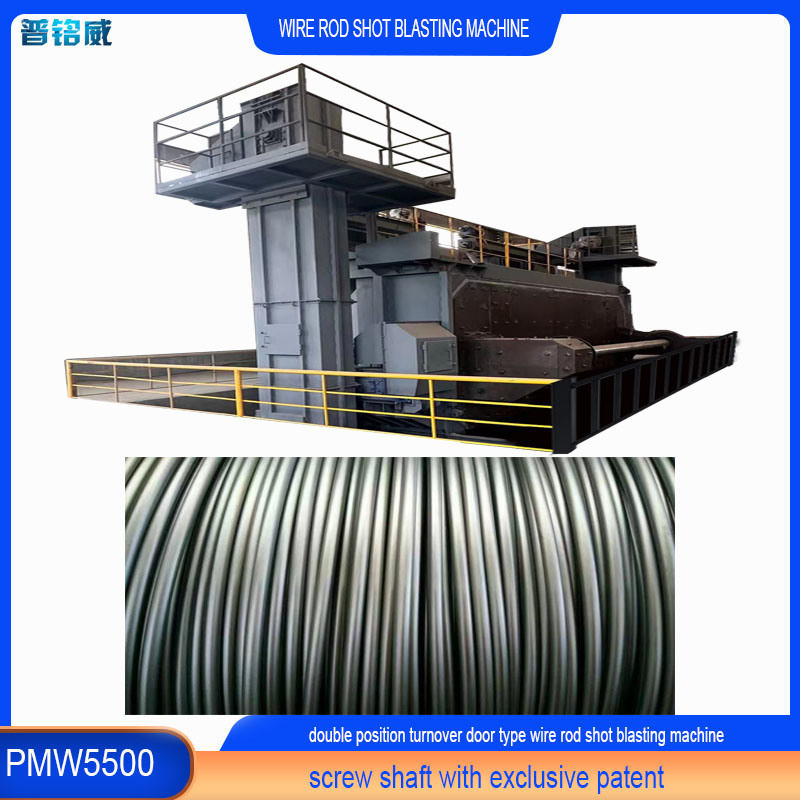 18-35RMB/T Costo di derusting Wire Rod Coil Shot Blasting Machine con bag dust collector