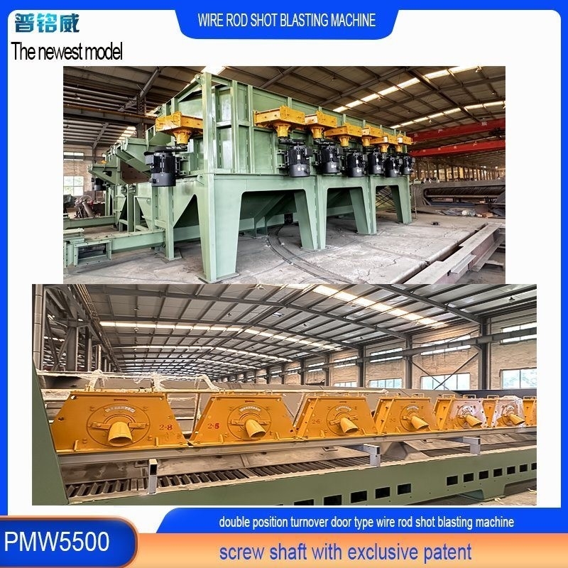 330 kW Testa di spinta Power Wire Rod Shot Blasting Machine per prodotti in acciaio ad alto tenore di carbonio